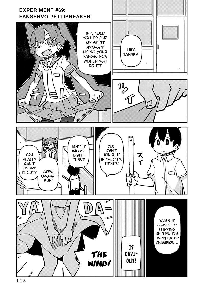 Ueno-san wa Bukiyou Chapter 69 page 1 - Chapter 69: Fanservo Pettibreaker