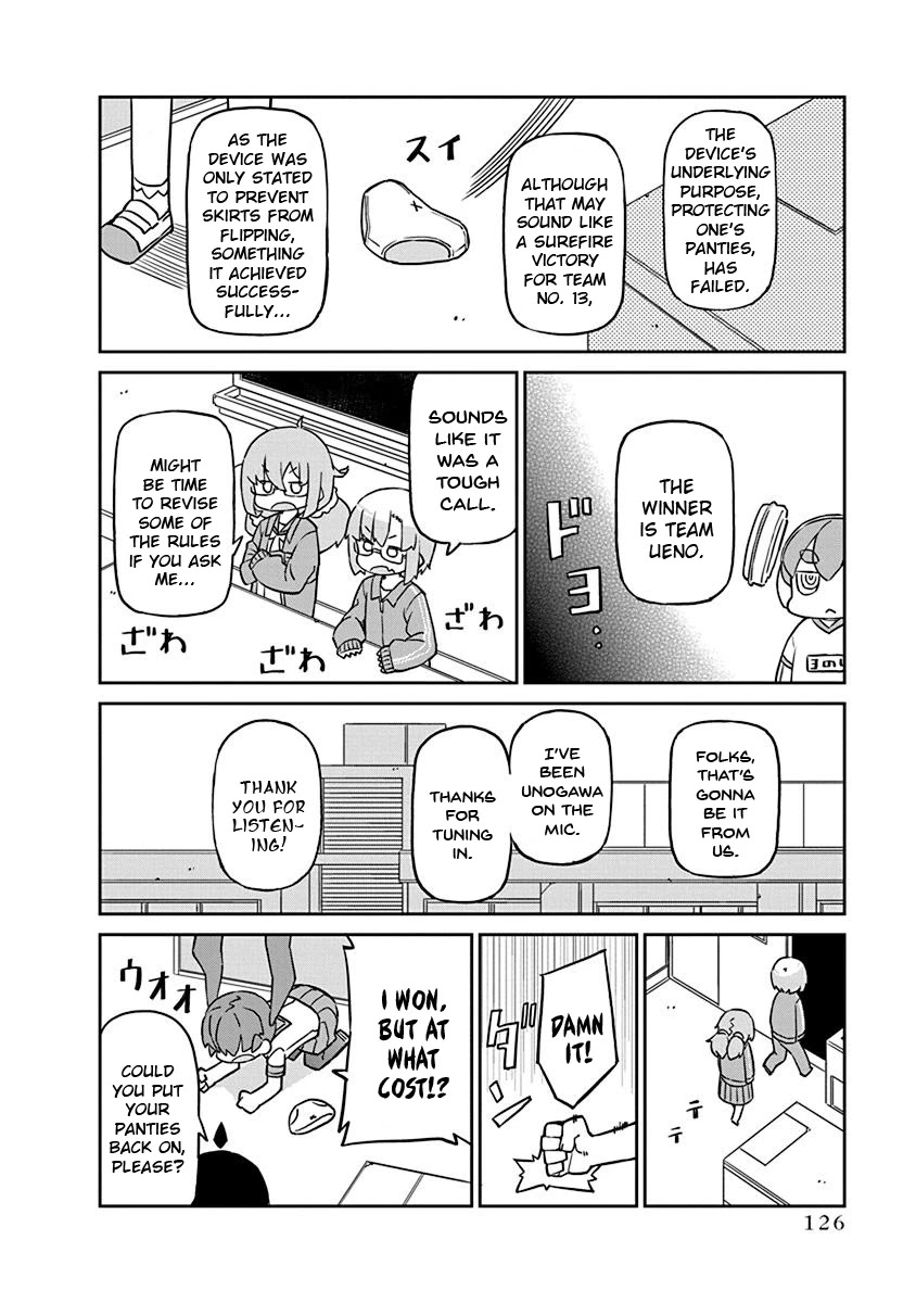 Ueno-san wa Bukiyou Chapter 69 page 12 - Chapter 69: Fanservo Pettibreaker
