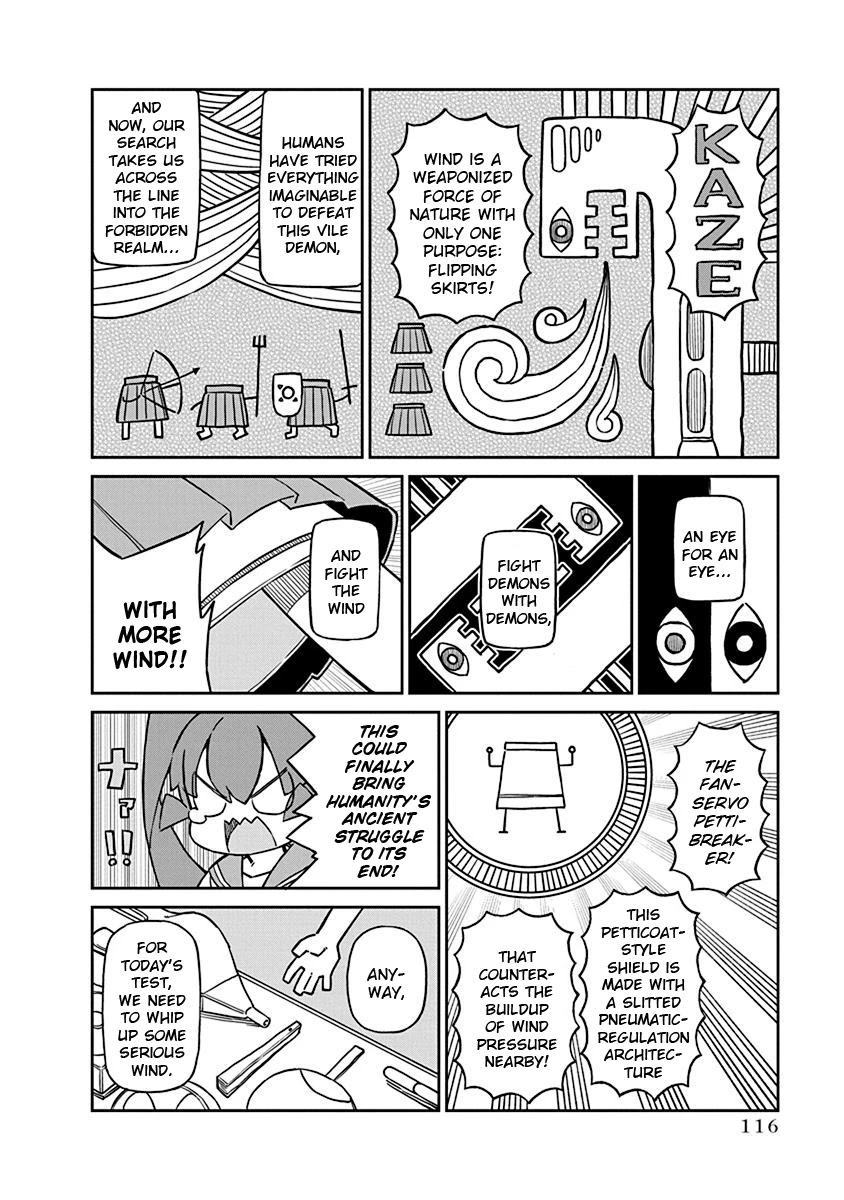 Ueno-san wa Bukiyou Chapter 69 page 2 - Chapter 69: Fanservo Pettibreaker