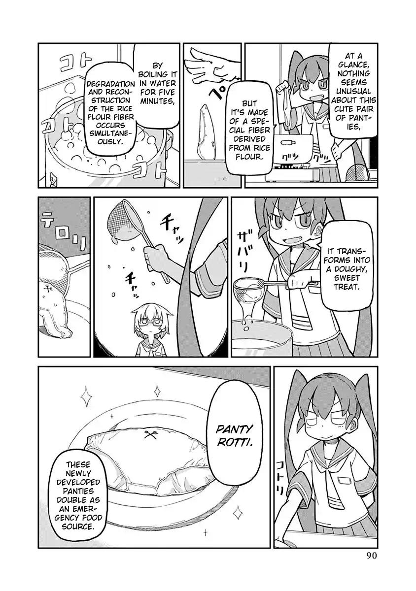 Ueno-san wa Bukiyou Chapter 7 page 4 - Chapter 7: Panty Rotti