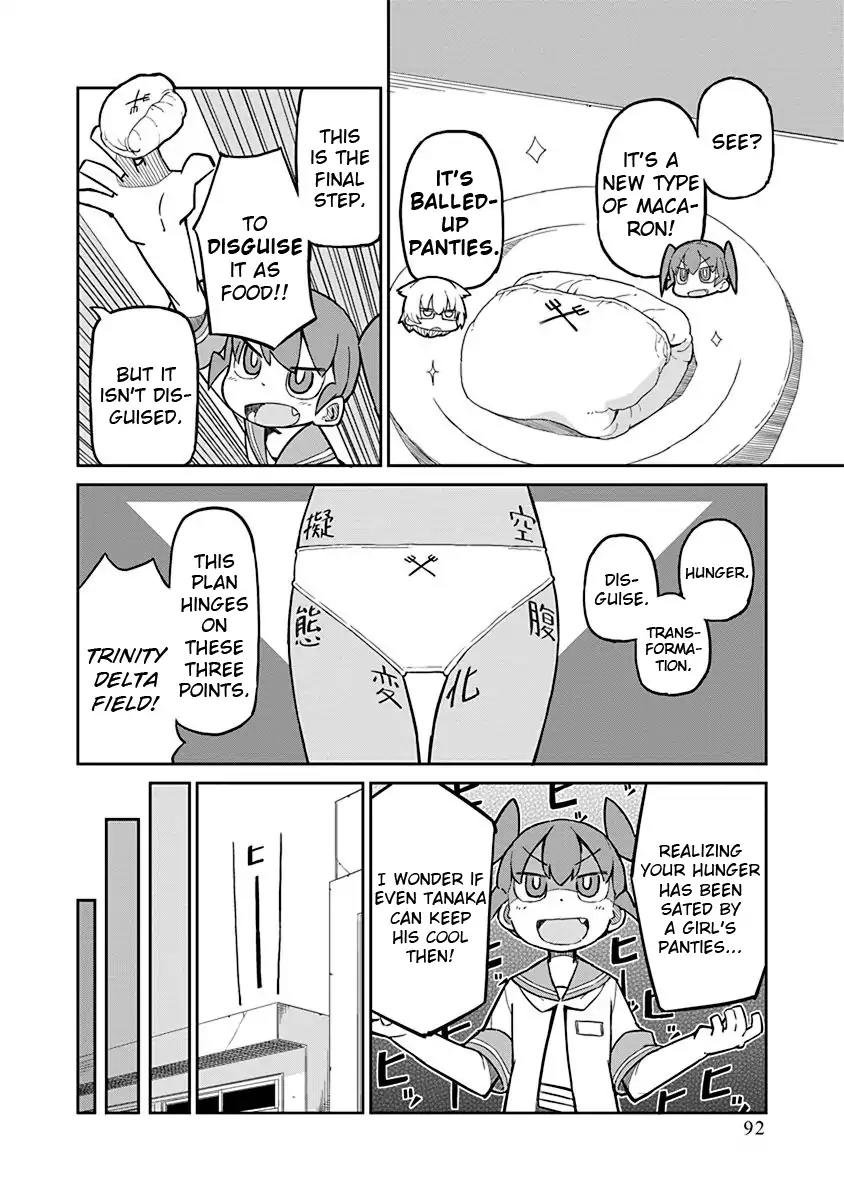 Ueno-san wa Bukiyou Chapter 7 page 6 - Chapter 7: Panty Rotti