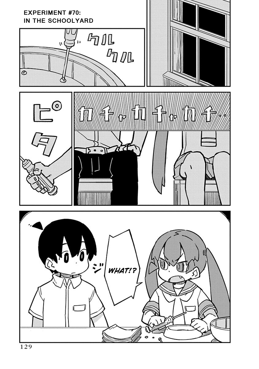 Ueno-san wa Bukiyou Chapter 70 page 1 - Chapter 70: In the Schoolyard