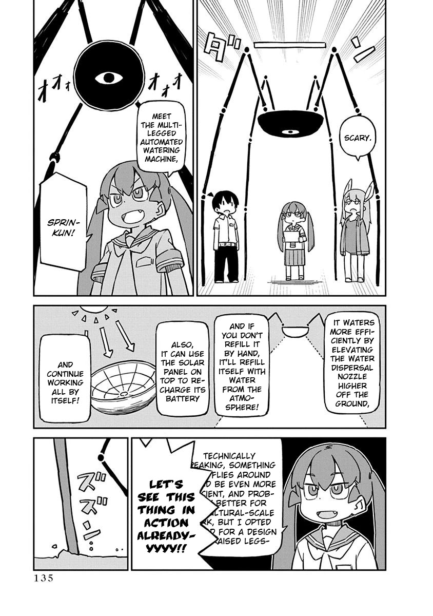 Ueno-san wa Bukiyou Chapter 70 page 7 - Chapter 70: In the Schoolyard
