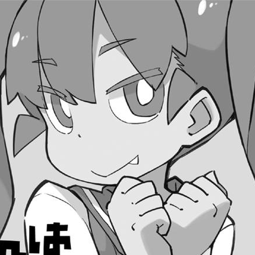 Ueno-san wa Bukiyou Chapter 70: In the Schoolyard cover
