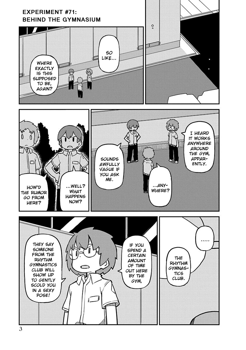 Ueno-san wa Bukiyou Chapter 71 page 5 - Chapter 71: Behind the Gymnasium