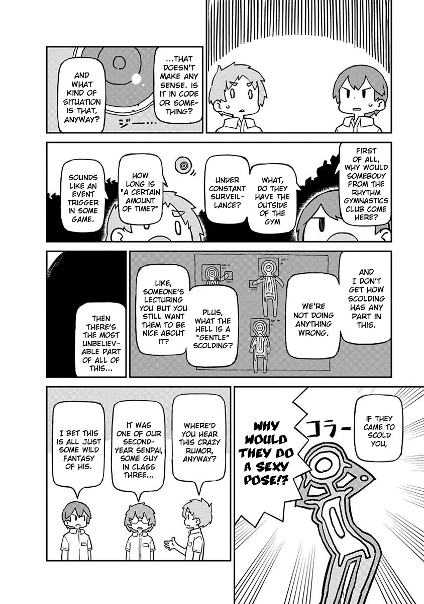 Ueno-san wa Bukiyou Chapter 71 page 6 - Chapter 71: Behind the Gymnasium