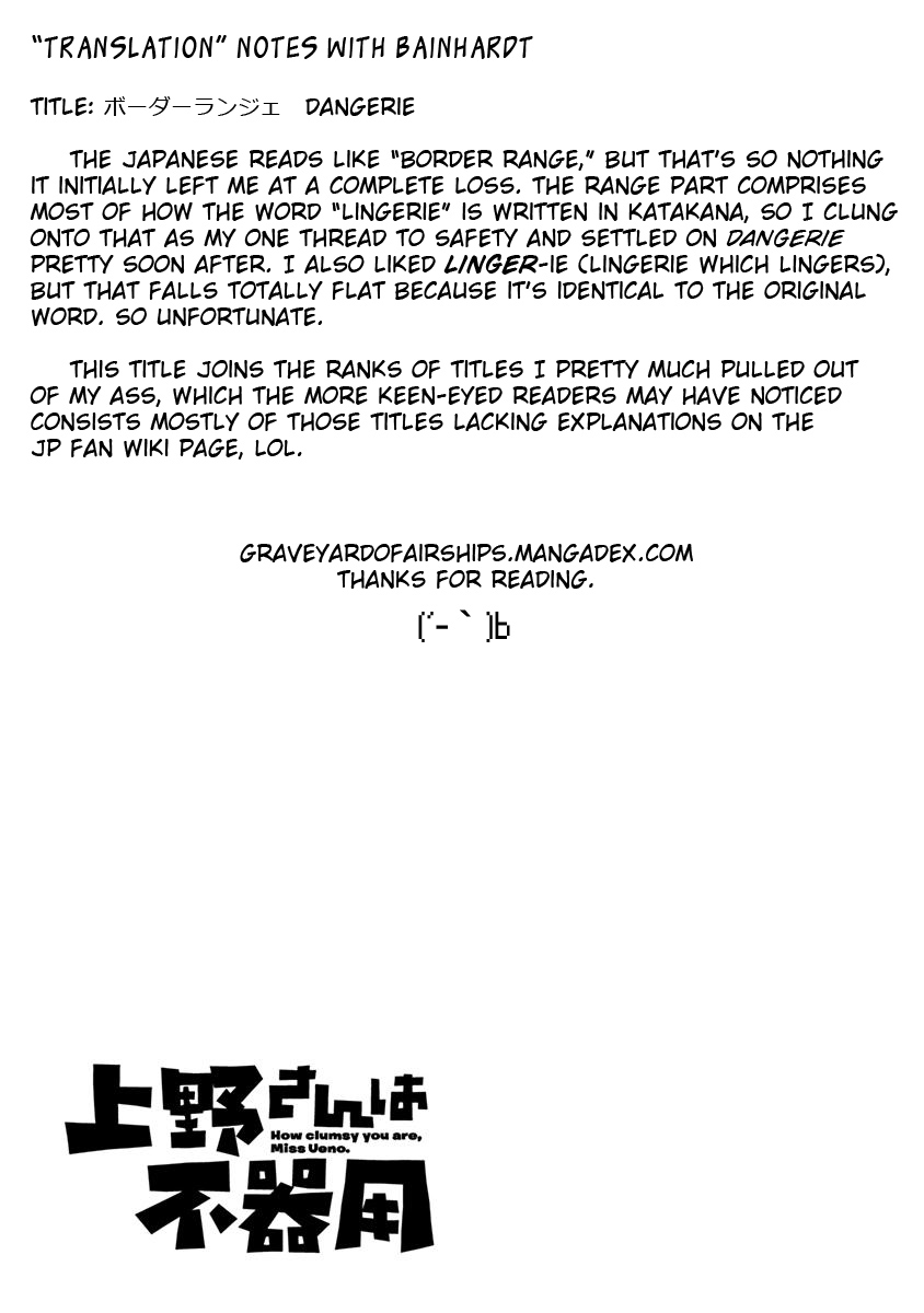 Ueno-san wa Bukiyou Chapter 72 page 13 - Chapter 72: Dangerie