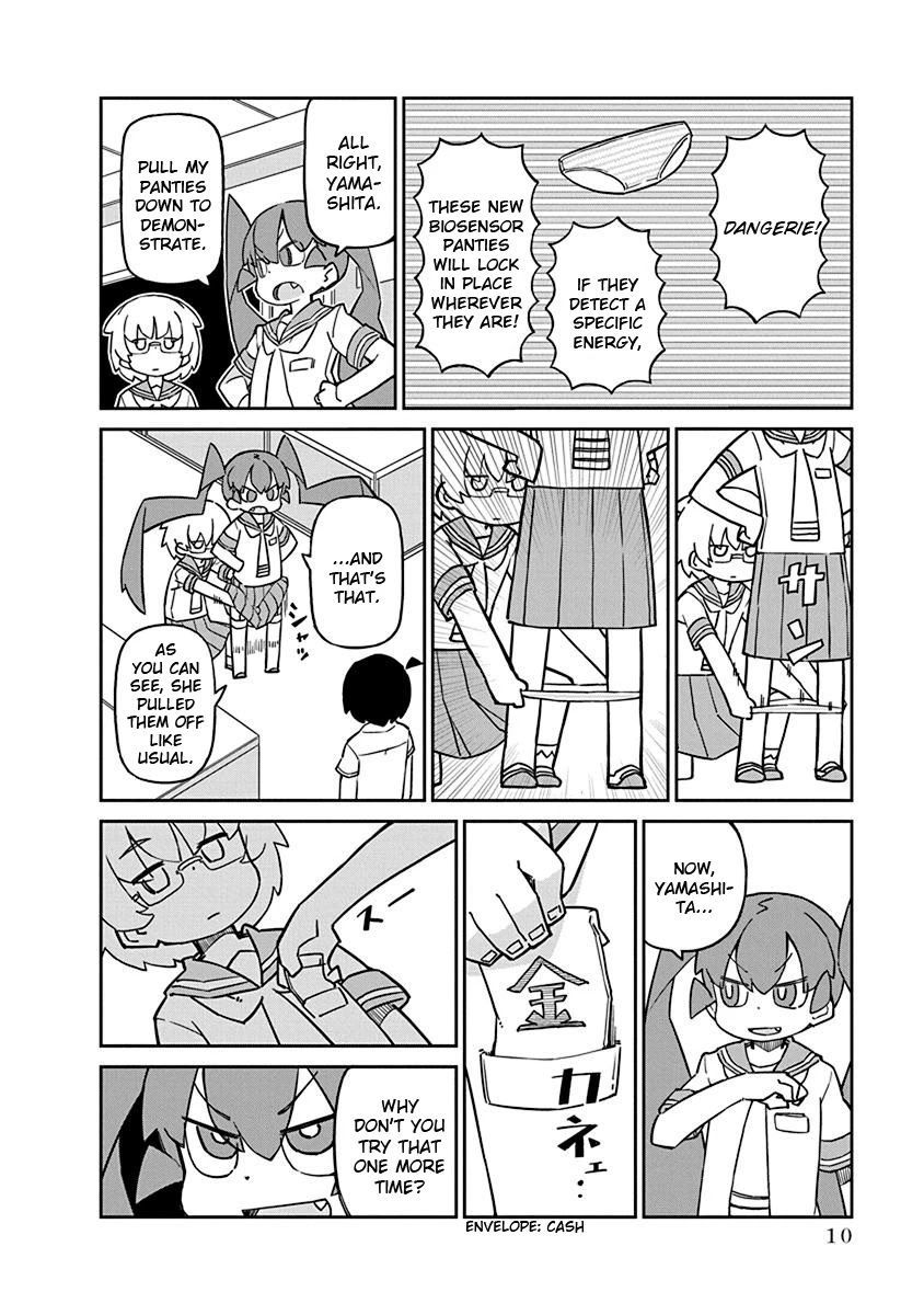 Ueno-san wa Bukiyou Chapter 72 page 2 - Chapter 72: Dangerie