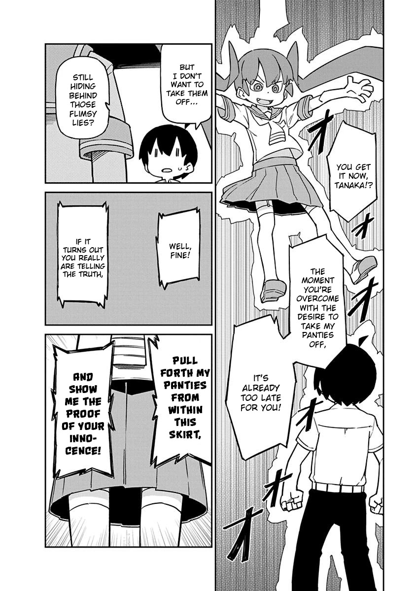 Ueno-san wa Bukiyou Chapter 72 page 4 - Chapter 72: Dangerie