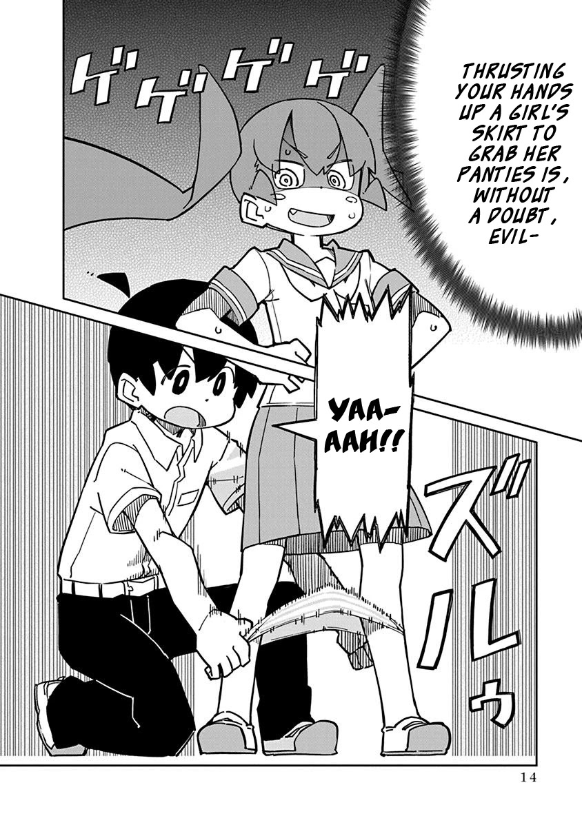Ueno-san wa Bukiyou Chapter 72 page 6 - Chapter 72: Dangerie