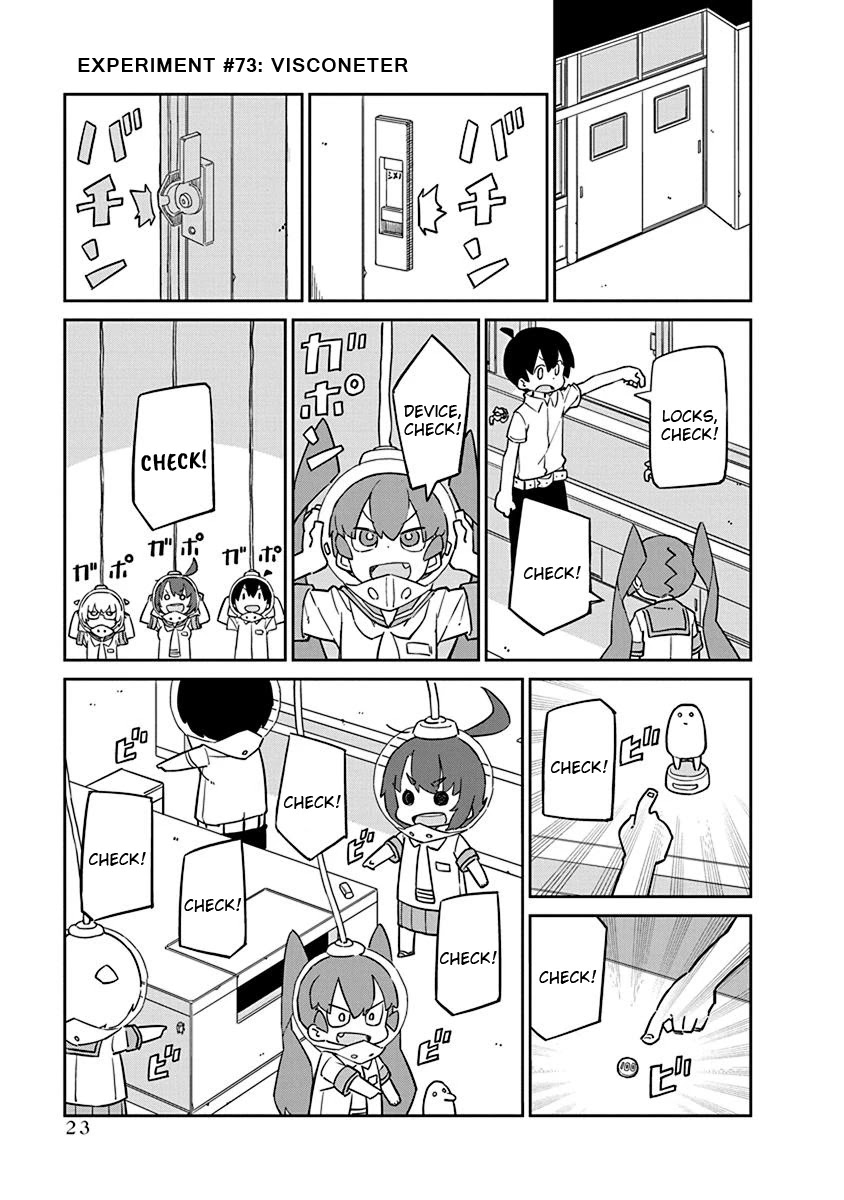 Ueno-san wa Bukiyou Chapter 73 page 1 - Chapter 73: Visconeter