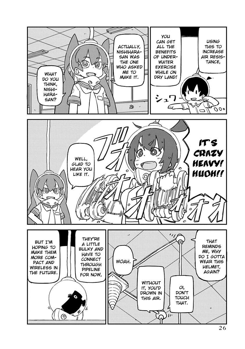 Ueno-san wa Bukiyou Chapter 73 page 4 - Chapter 73: Visconeter
