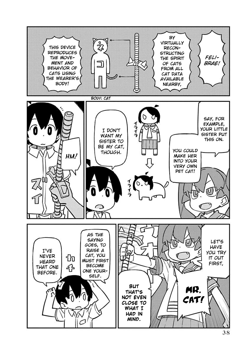 Ueno-san wa Bukiyou Chapter 74 page 2 - Chapter 74: Felibrae