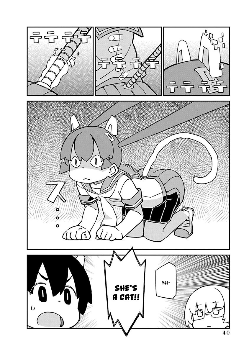 Ueno-san wa Bukiyou Chapter 74 page 4 - Chapter 74: Felibrae