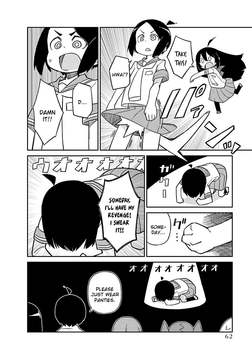 Ueno-san wa Bukiyou Chapter 75 page 12 - Chapter 75: Undersnare