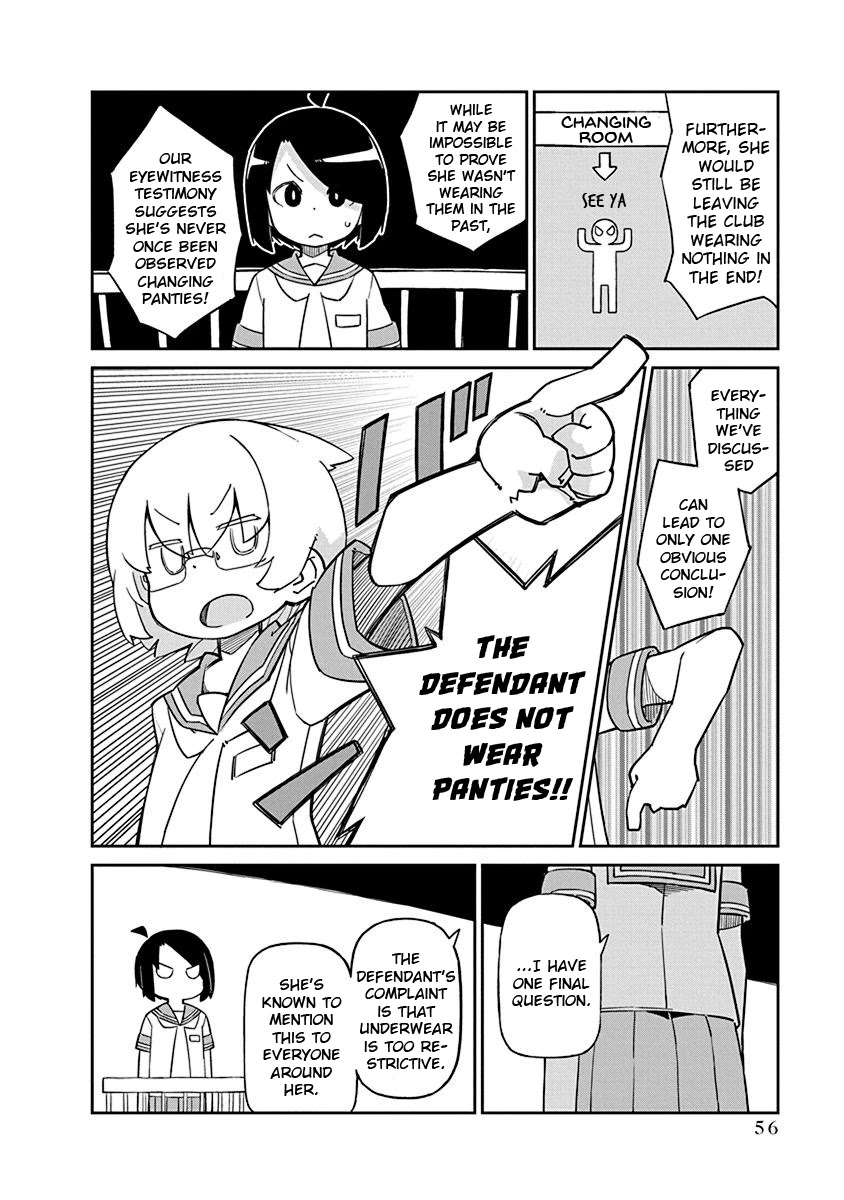 Ueno-san wa Bukiyou Chapter 75 page 6 - Chapter 75: Undersnare
