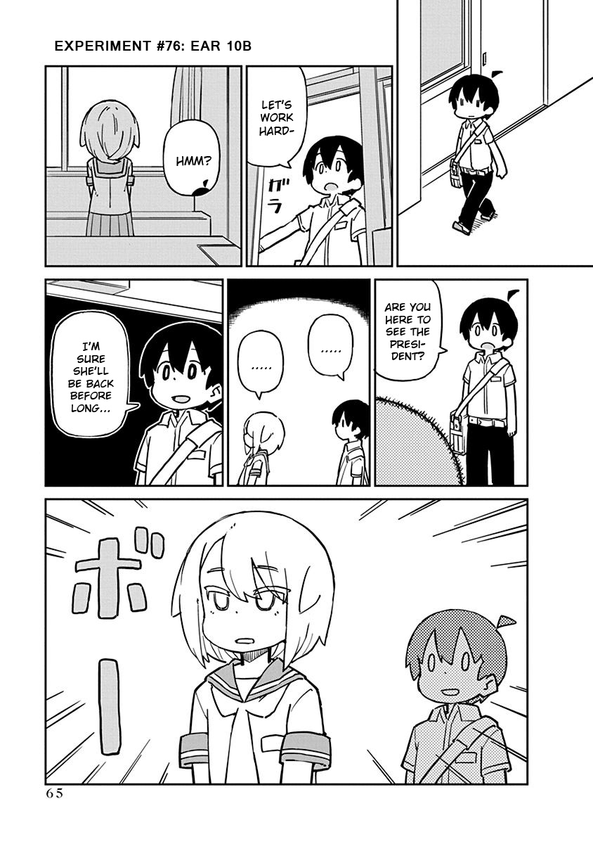 Ueno-san wa Bukiyou Chapter 76 page 1 - Chapter 76: Ear 10B