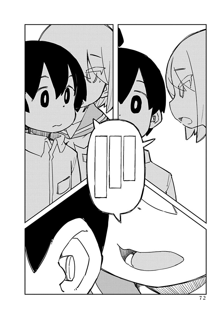 Ueno-san wa Bukiyou Chapter 76 page 8 - Chapter 76: Ear 10B