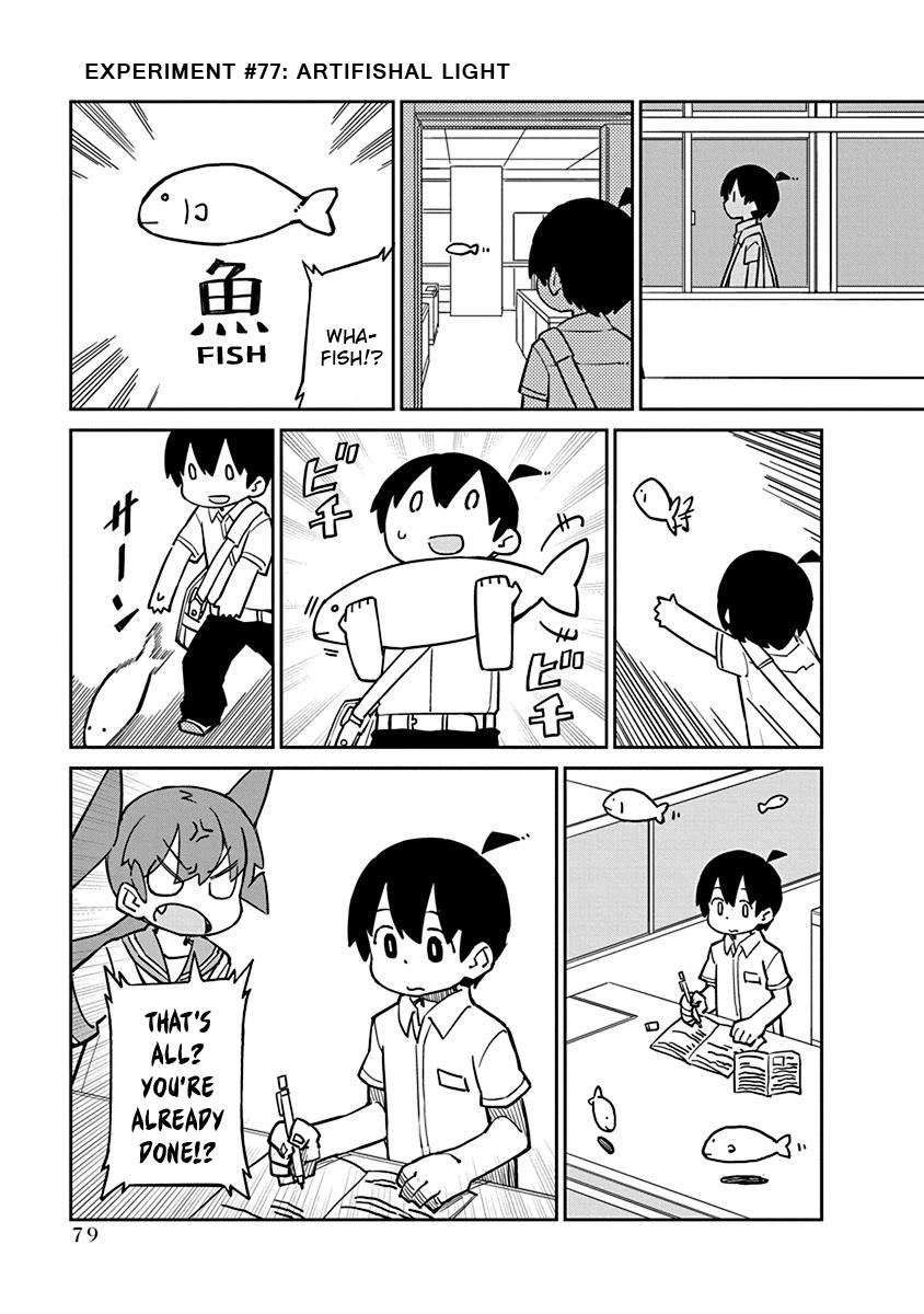 Ueno-san wa Bukiyou Chapter 77 page 1 - Chapter 77: Artifishal Light
