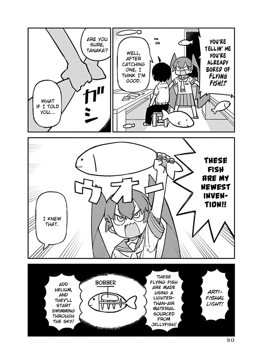 Ueno-san wa Bukiyou Chapter 77 page 2 - Chapter 77: Artifishal Light