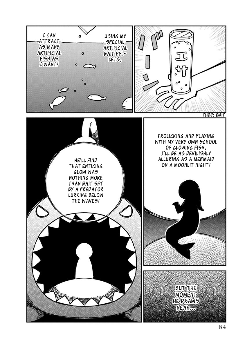 Ueno-san wa Bukiyou Chapter 77 page 6 - Chapter 77: Artifishal Light