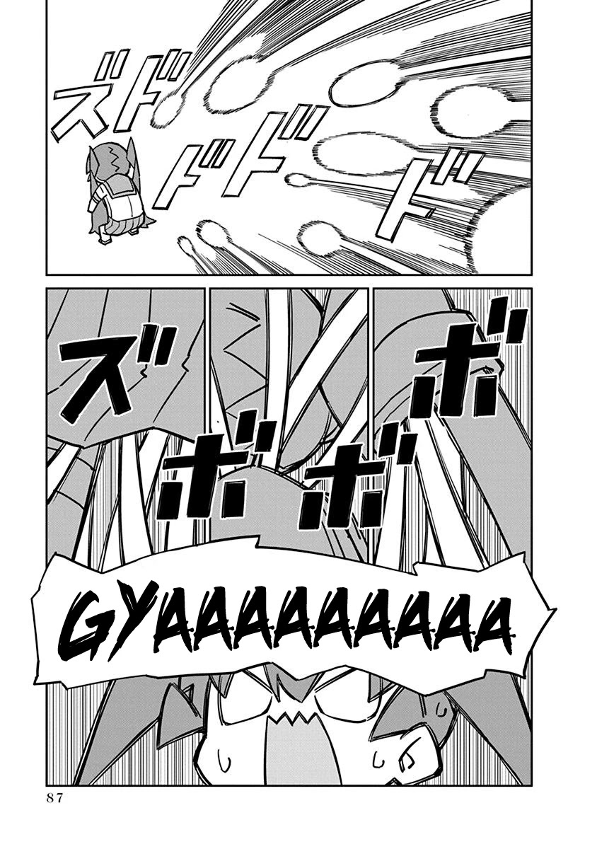 Ueno-san wa Bukiyou Chapter 77 page 9 - Chapter 77: Artifishal Light