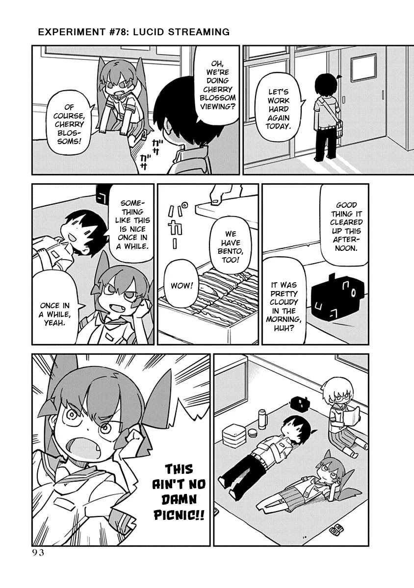Ueno-san wa Bukiyou Chapter 78 page 1 - Chapter 78: Lucid Streaming