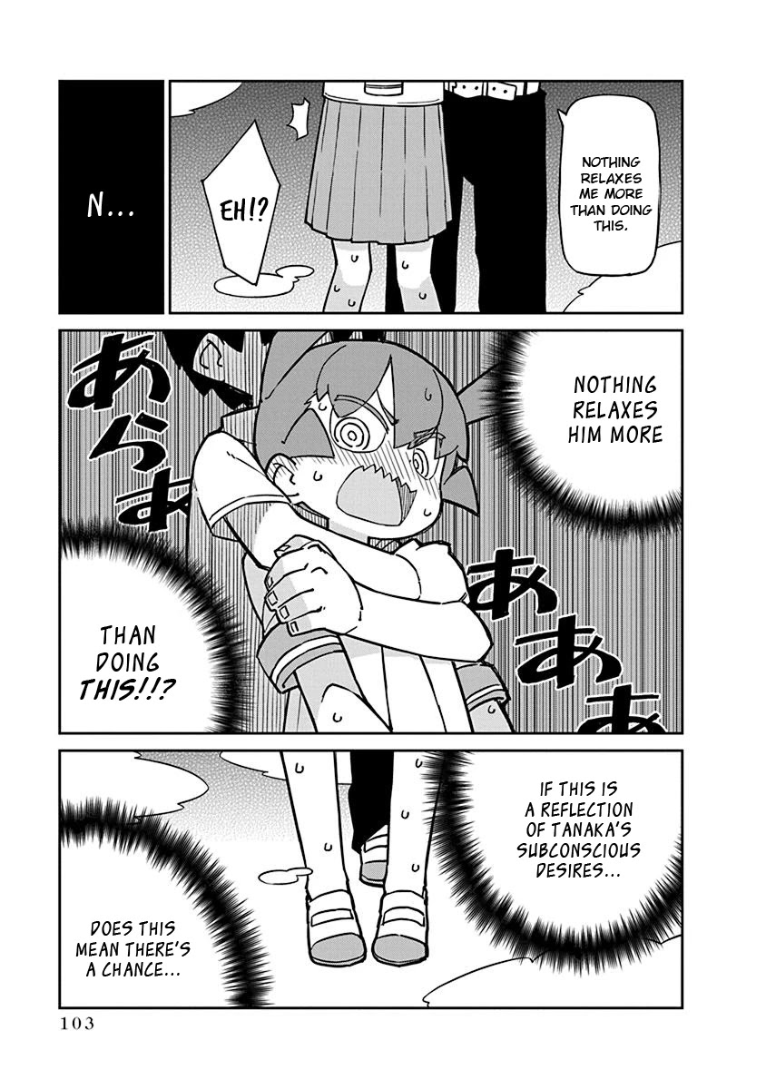 Ueno-san wa Bukiyou Chapter 78 page 11 - Chapter 78: Lucid Streaming