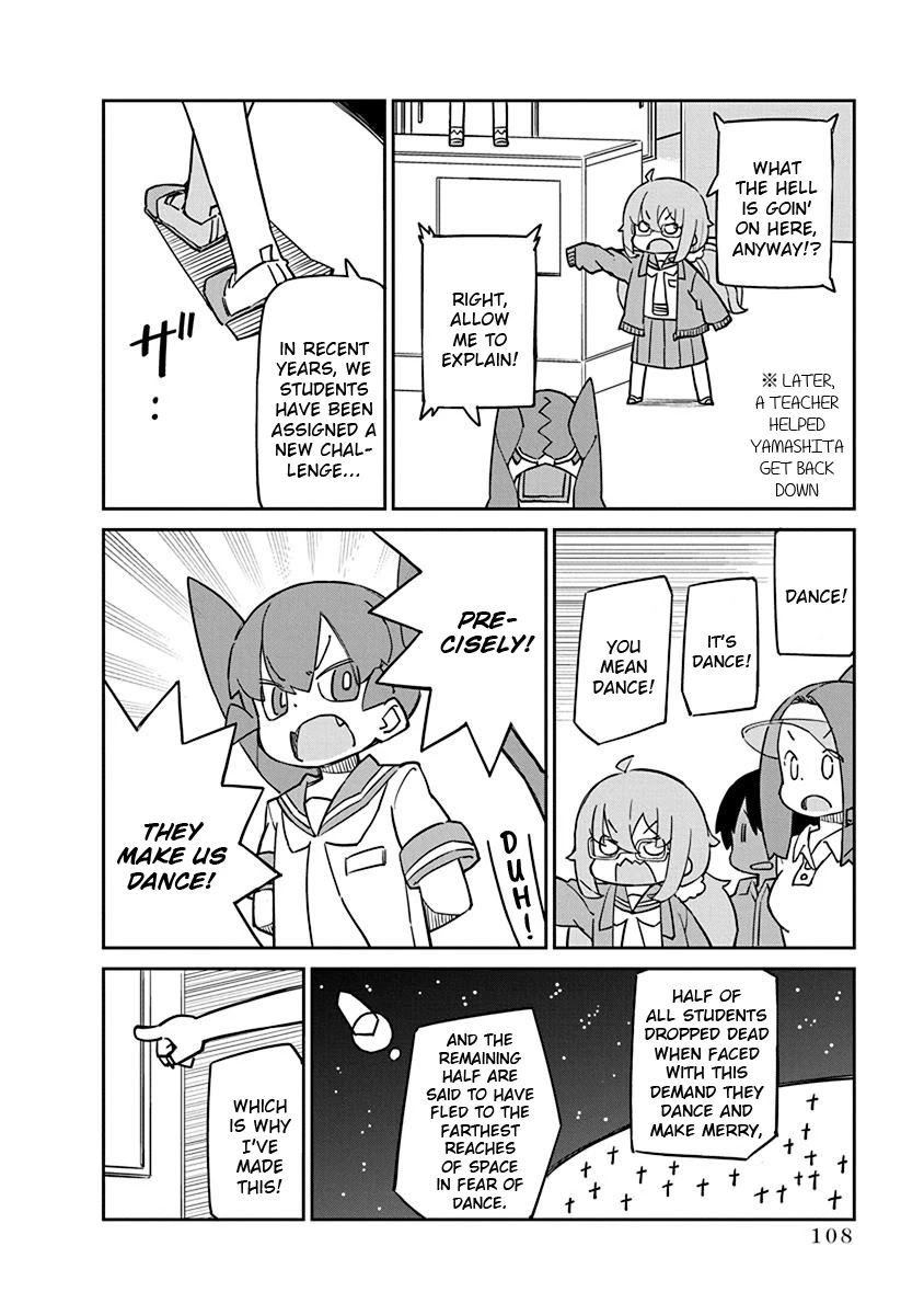 Ueno-san wa Bukiyou Chapter 79 page 2 - Chapter 79: 13eat Dancer