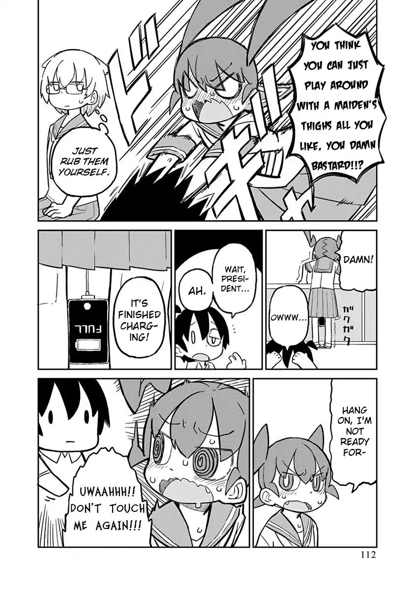 Ueno-san wa Bukiyou Chapter 8 page 12 - Chapter 8: Jigospats