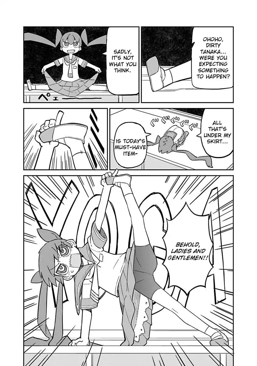 Ueno-san wa Bukiyou Chapter 8 page 2 - Chapter 8: Jigospats