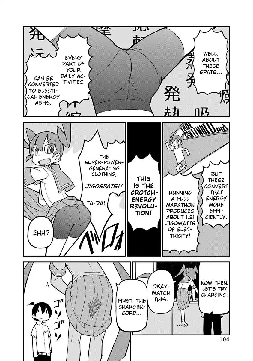 Ueno-san wa Bukiyou Chapter 8 page 4 - Chapter 8: Jigospats