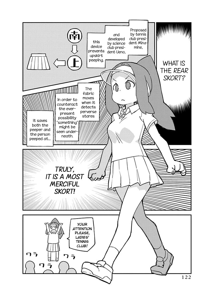 Ueno-san wa Bukiyou Chapter 80 page 2 - Chapter 80: Regarding the Rear Skort