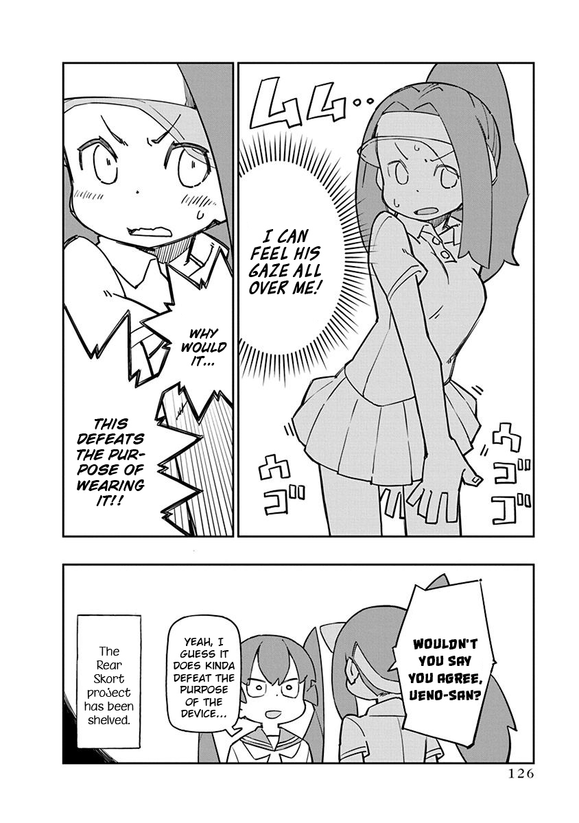 Ueno-san wa Bukiyou Chapter 80 page 6 - Chapter 80: Regarding the Rear Skort