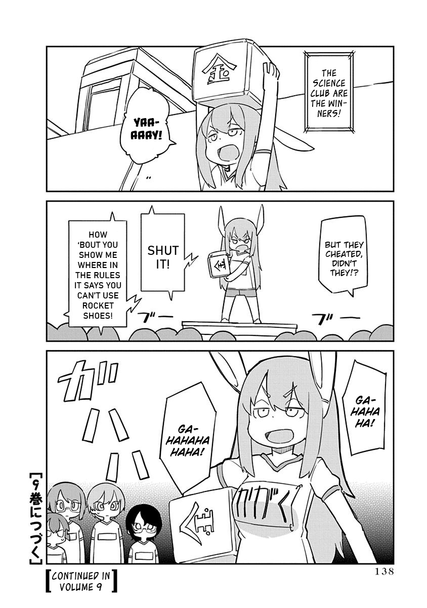 Ueno-san wa Bukiyou Chapter 81 page 12 - Chapter 81: Relay