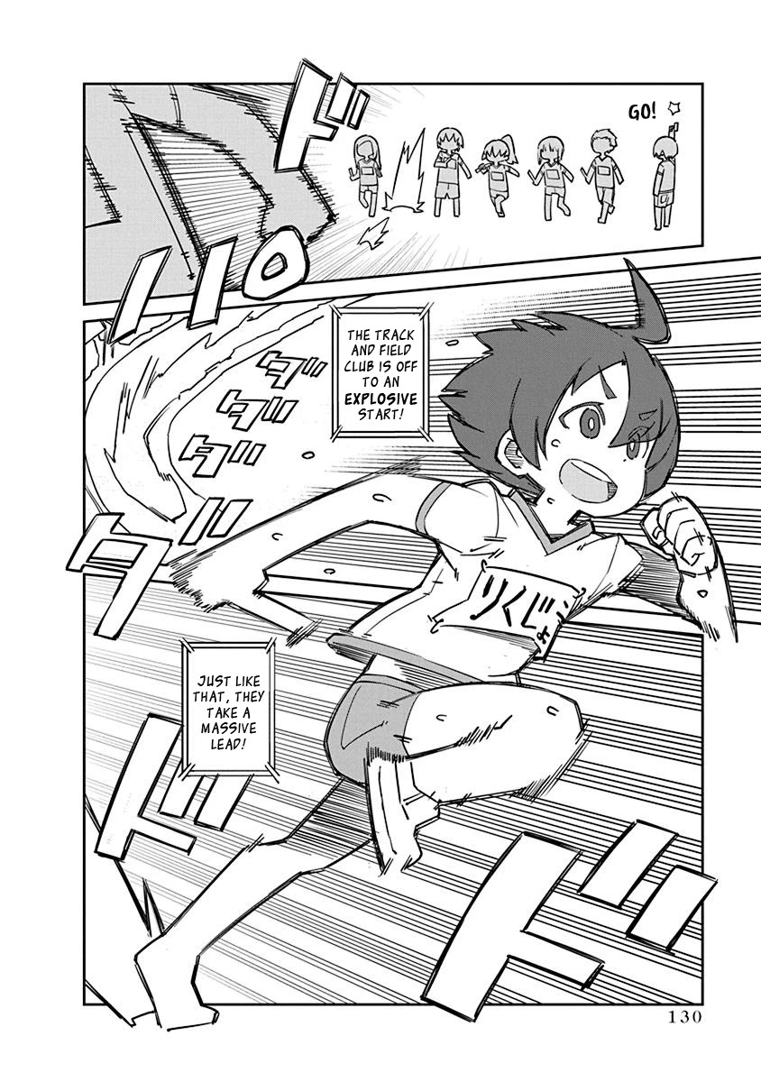 Ueno-san wa Bukiyou Chapter 81 page 4 - Chapter 81: Relay