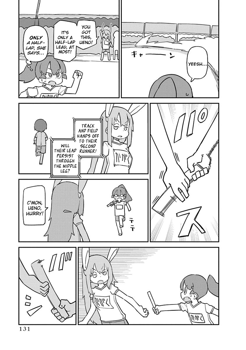Ueno-san wa Bukiyou Chapter 81 page 5 - Chapter 81: Relay