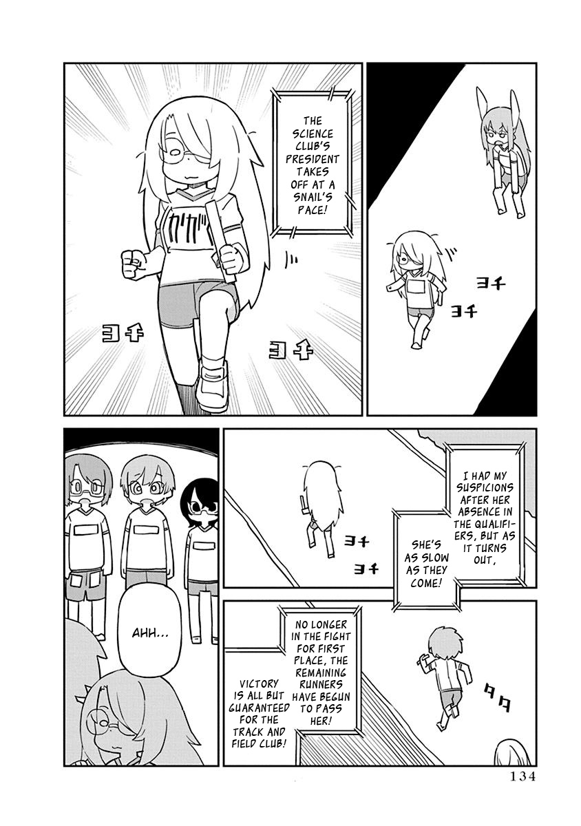 Ueno-san wa Bukiyou Chapter 81 page 8 - Chapter 81: Relay