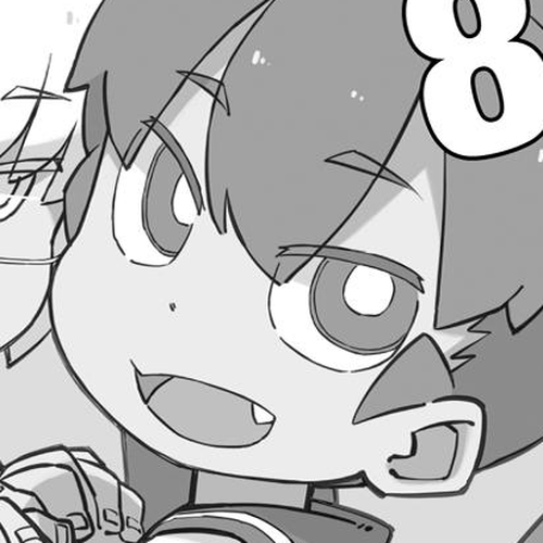 Ueno-san wa Bukiyou Chapter 81: Relay cover