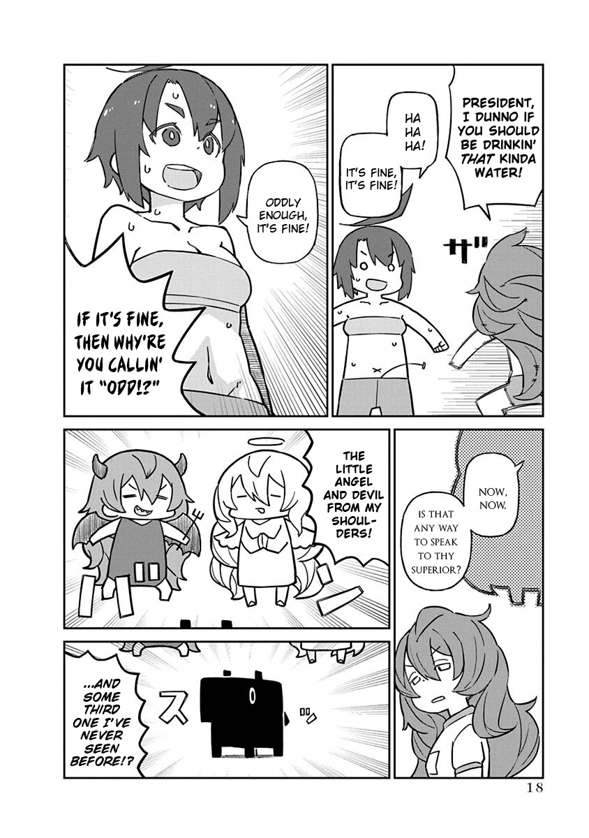 Ueno-san wa Bukiyou Chapter 82.5 page 2 - Chapter 82.5: Field Test