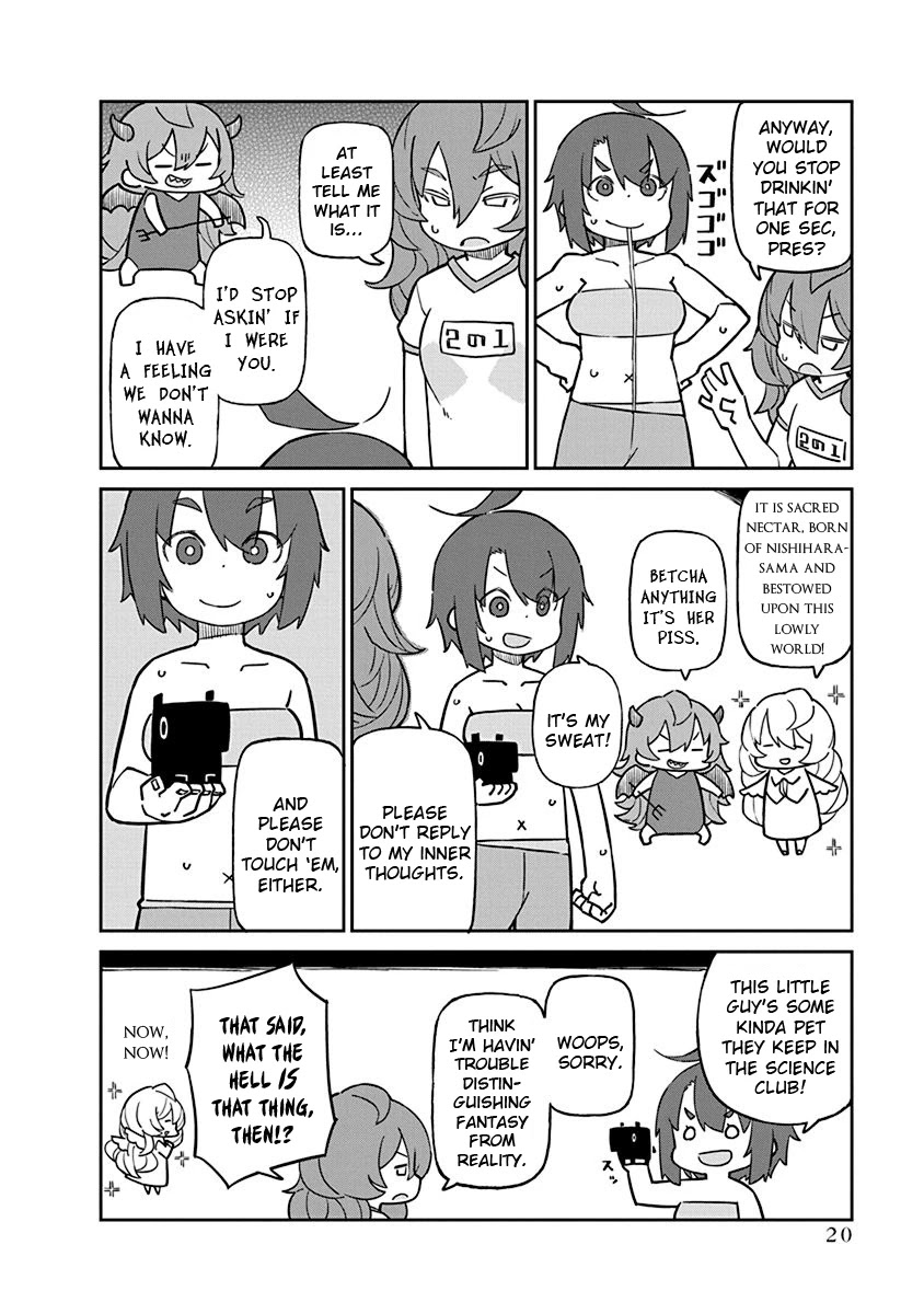 Ueno-san wa Bukiyou Chapter 82.5 page 4 - Chapter 82.5: Field Test