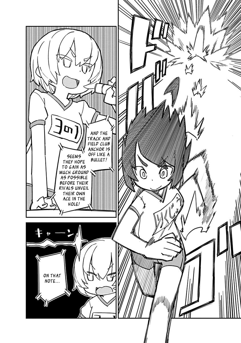 Ueno-san wa Bukiyou Chapter 82 page 12 - Chapter 82: YS-NO1-3 Yamashita Flight Type
