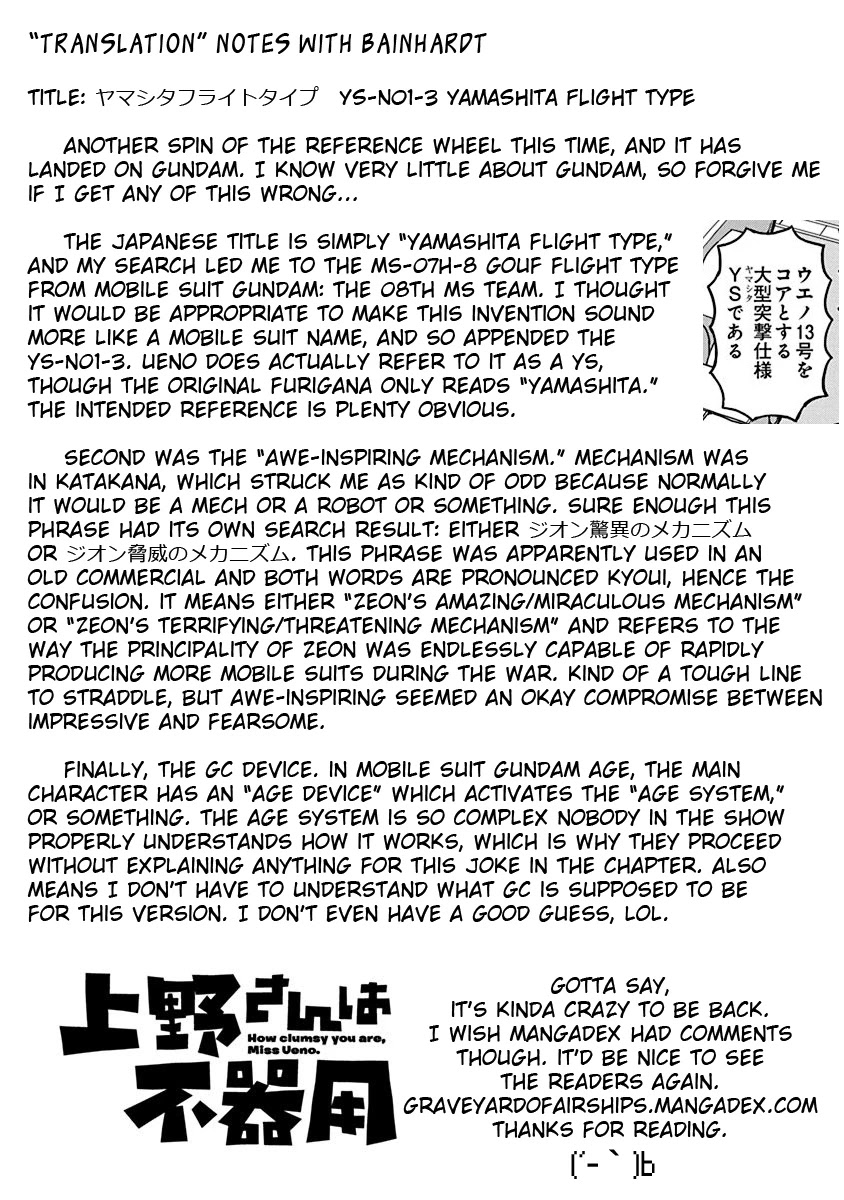 Ueno-san wa Bukiyou Chapter 82 page 17 - Chapter 82: YS-NO1-3 Yamashita Flight Type