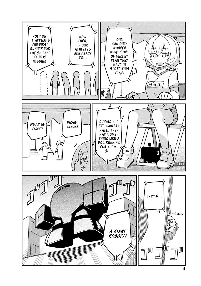 Ueno-san wa Bukiyou Chapter 82 page 6 - Chapter 82: YS-NO1-3 Yamashita Flight Type