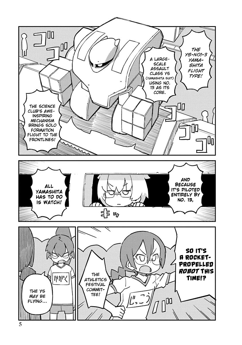 Ueno-san wa Bukiyou Chapter 82 page 7 - Chapter 82: YS-NO1-3 Yamashita Flight Type