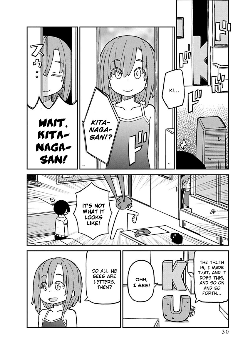 Ueno-san wa Bukiyou Chapter 83 page 10 - Chapter 83: InitialEyes