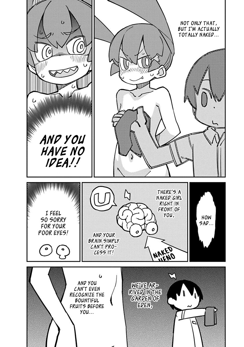 Ueno-san wa Bukiyou Chapter 83 page 6 - Chapter 83: InitialEyes