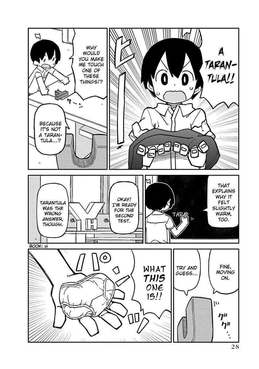 Ueno-san wa Bukiyou Chapter 83 page 8 - Chapter 83: InitialEyes