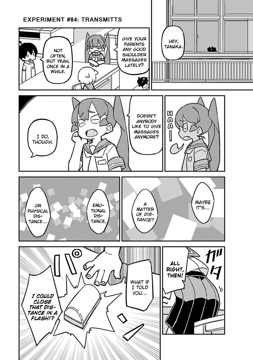 Ueno-san wa Bukiyou Chapter 84 page 1 - Chapter 84: Transmitts
