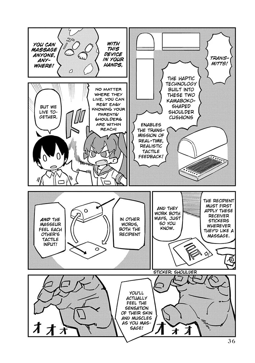 Ueno-san wa Bukiyou Chapter 84 page 2 - Chapter 84: Transmitts
